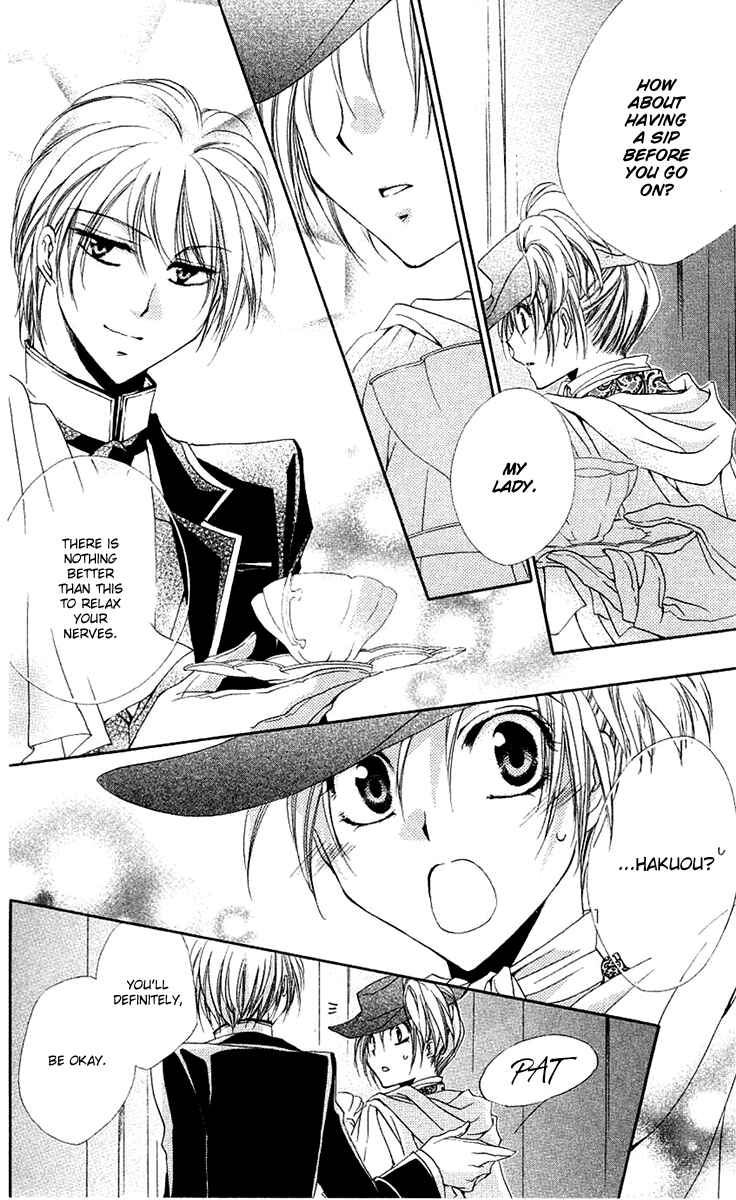 Page 45 Chapter 21 Shitsuji-sama no Okiniiri