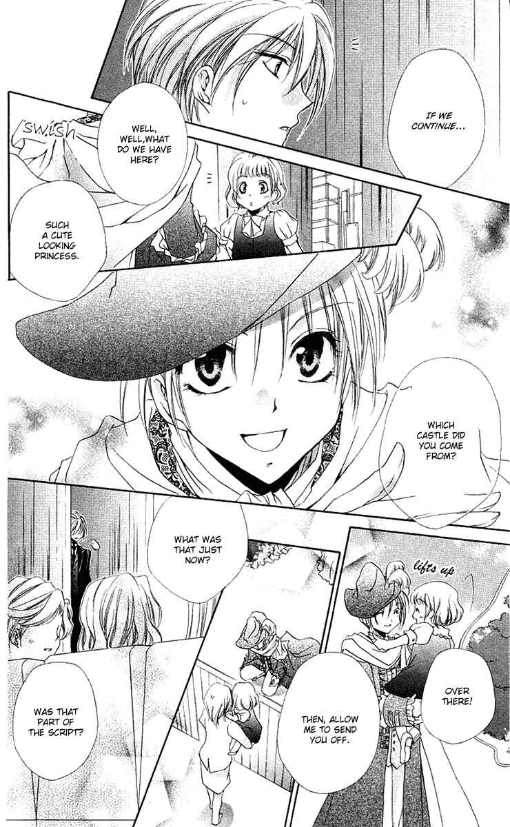 Page 49 Chapter 21 Shitsuji-sama no Okiniiri