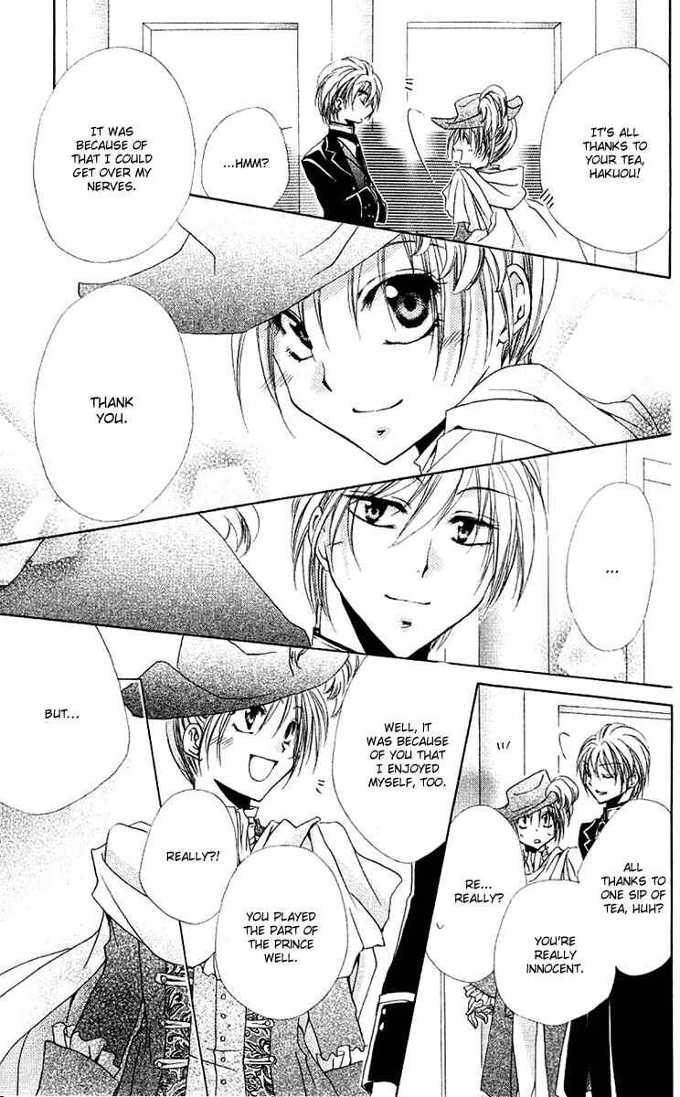 Page 52 Chapter 21 Shitsuji-sama no Okiniiri