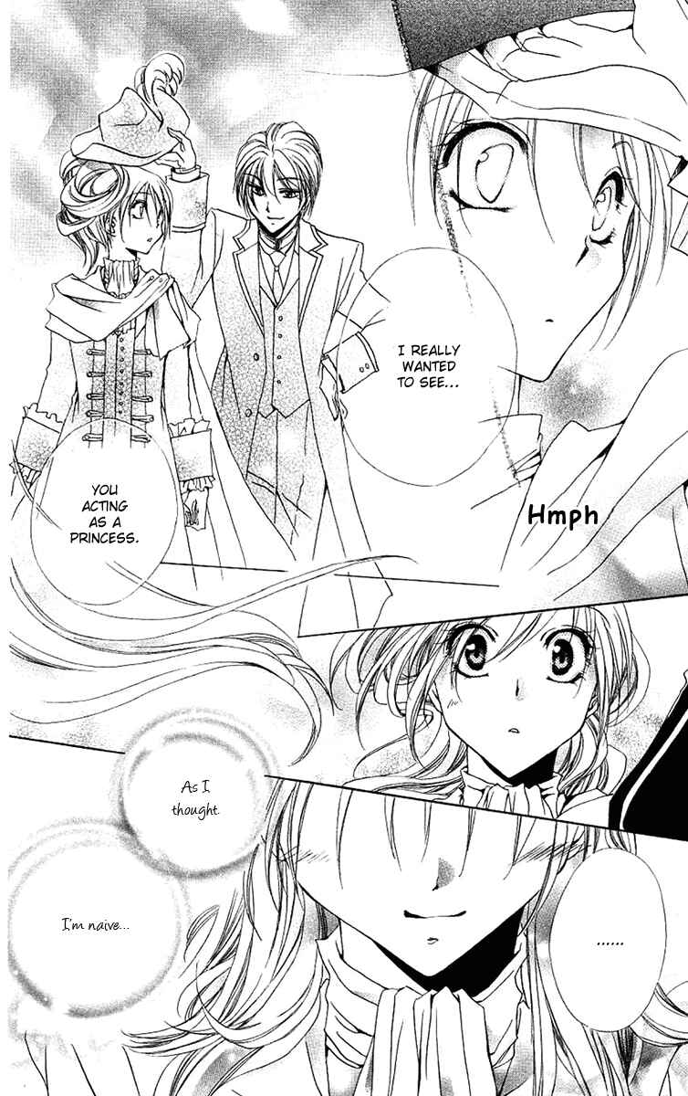 Page 53 Chapter 21 Shitsuji-sama no Okiniiri
