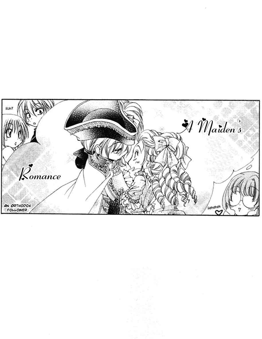 Page 55 Chapter 21 Shitsuji-sama no Okiniiri