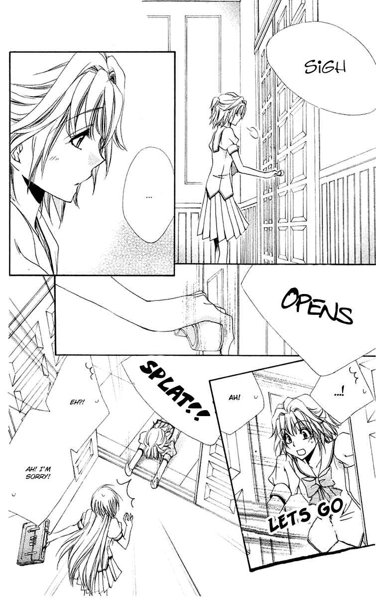 Page 27 Chapter 24 Shitsuji-sama no Okiniiri