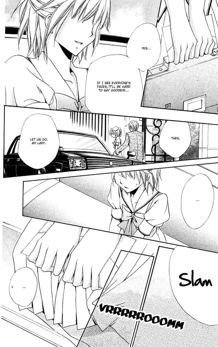 Page 39 Chapter 24 Shitsuji-sama no Okiniiri