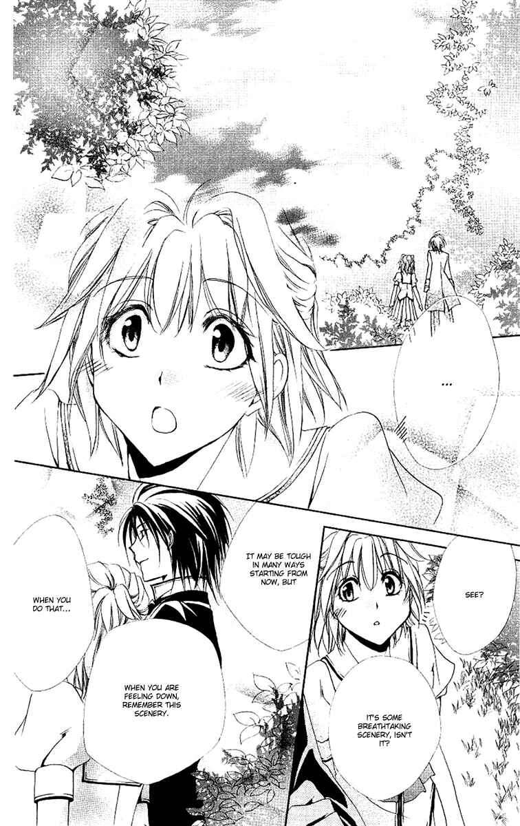Page 43 Chapter 24 Shitsuji-sama no Okiniiri