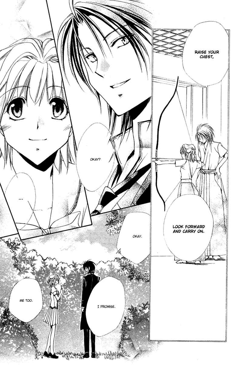 Page 44 Chapter 24 Shitsuji-sama no Okiniiri
