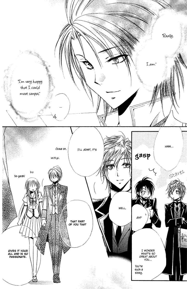 Page 47 Chapter 24 Shitsuji-sama no Okiniiri