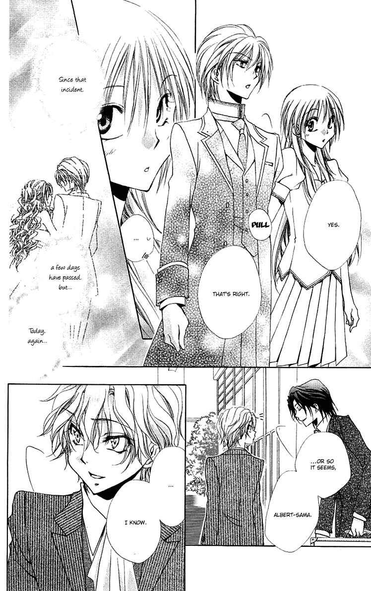 Page 7 Chapter 24 Shitsuji-sama no Okiniiri