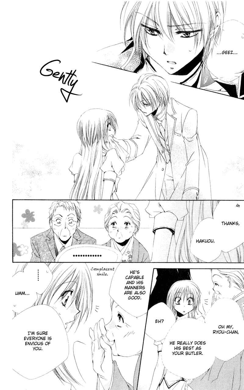 Page 10 Chapter 12 Shitsuji-sama no Okiniiri