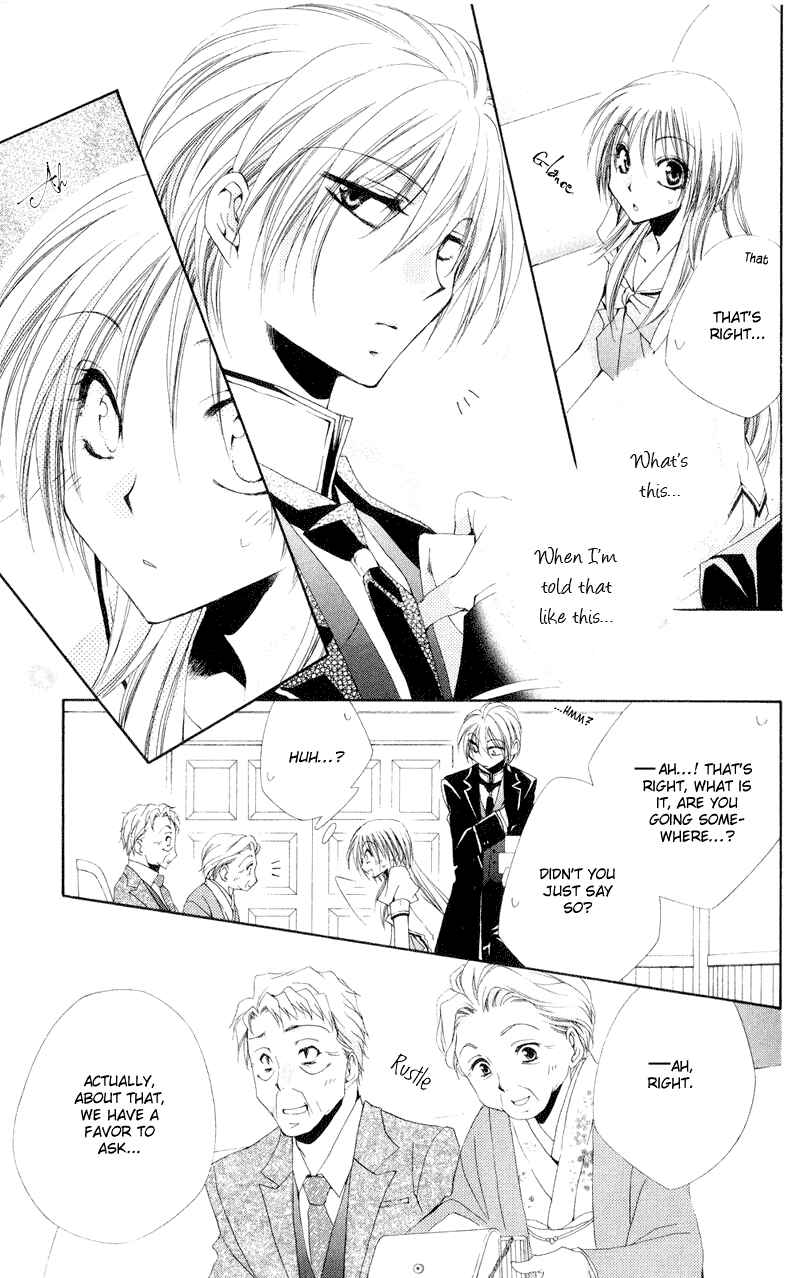 Page 11 Chapter 12 Shitsuji-sama no Okiniiri