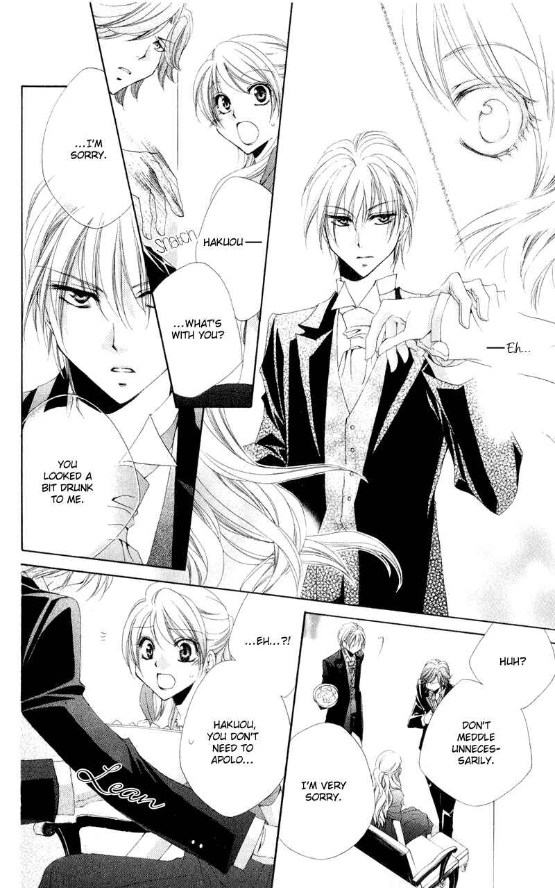 Page 28 Chapter 12 Shitsuji-sama no Okiniiri