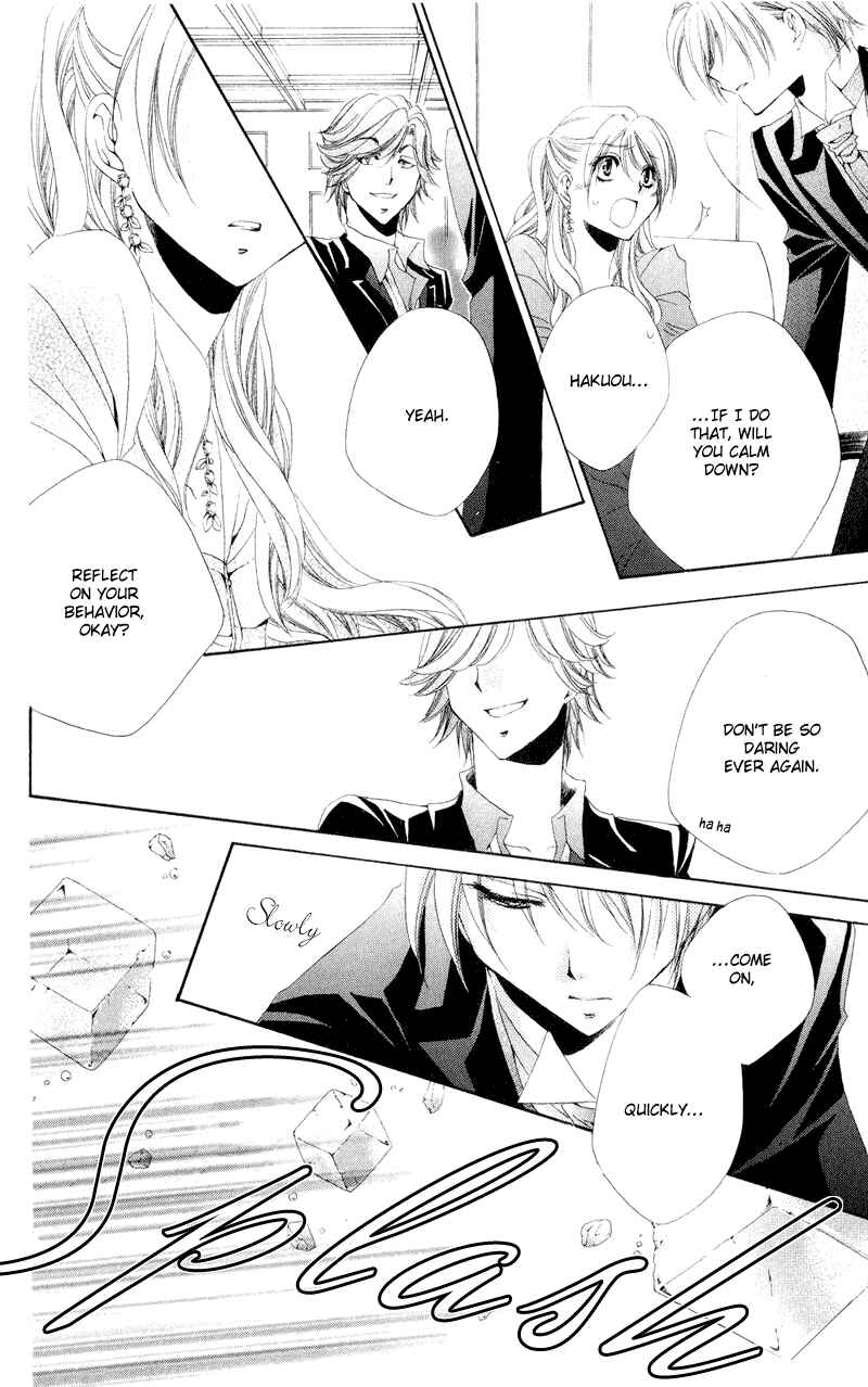 Page 30 Chapter 12 Shitsuji-sama no Okiniiri