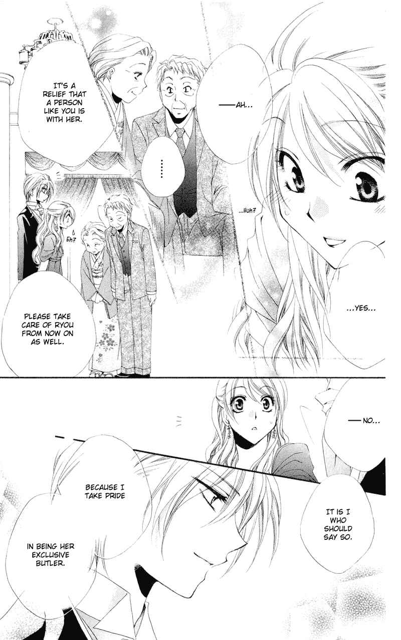 Page 39 Chapter 12 Shitsuji-sama no Okiniiri