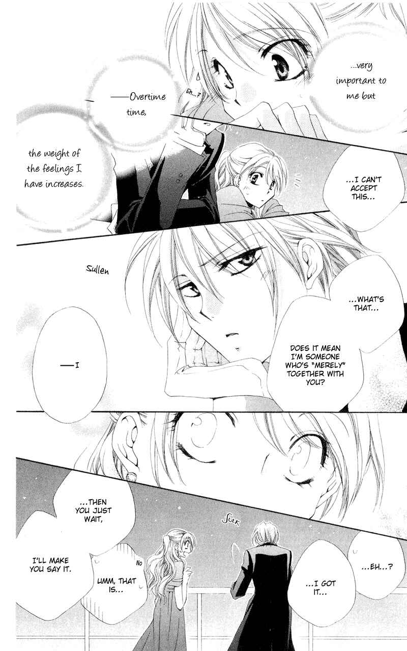 Page 44 Chapter 12 Shitsuji-sama no Okiniiri