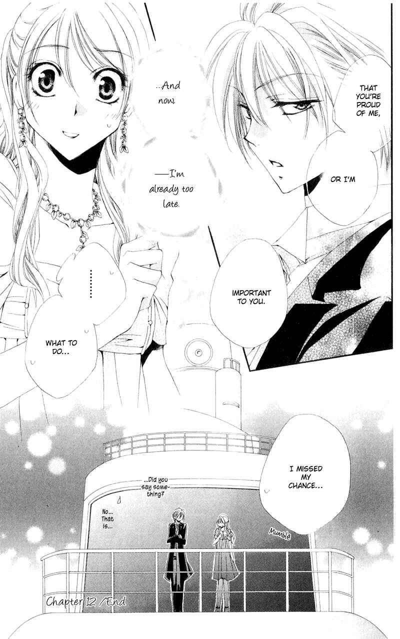 Page 45 Chapter 12 Shitsuji-sama no Okiniiri