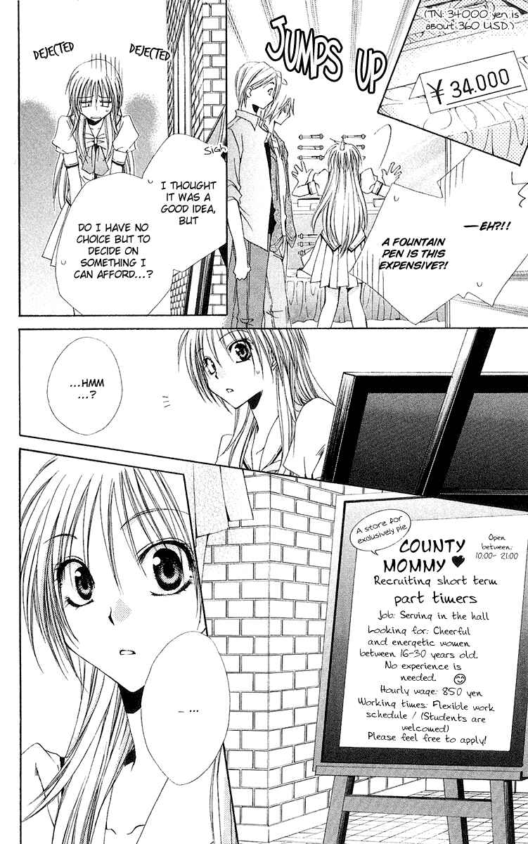 Page 16 Chapter 13 Shitsuji-sama no Okiniiri