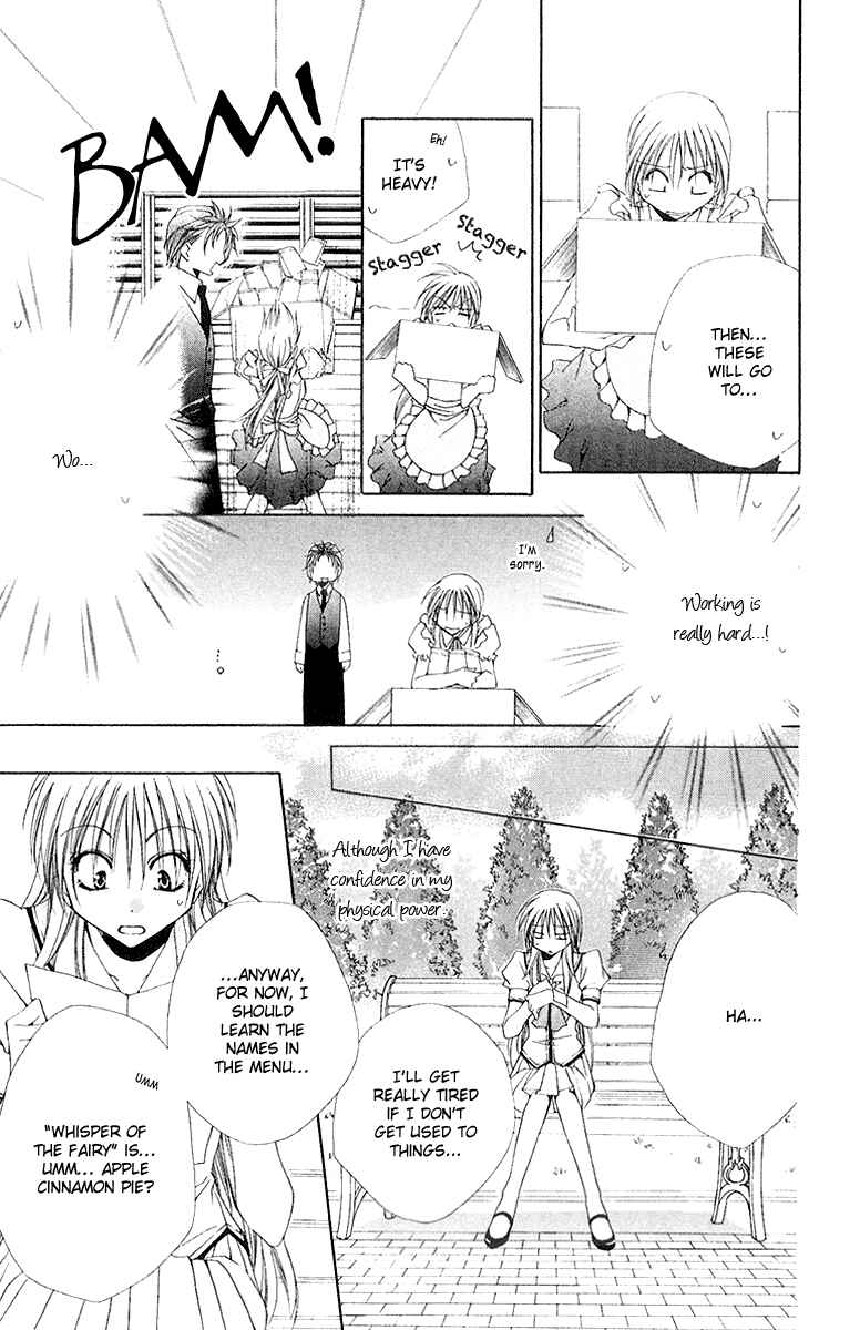 Page 19 Chapter 13 Shitsuji-sama no Okiniiri