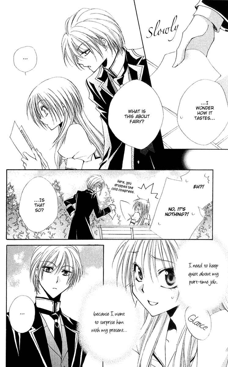 Page 20 Chapter 13 Shitsuji-sama no Okiniiri