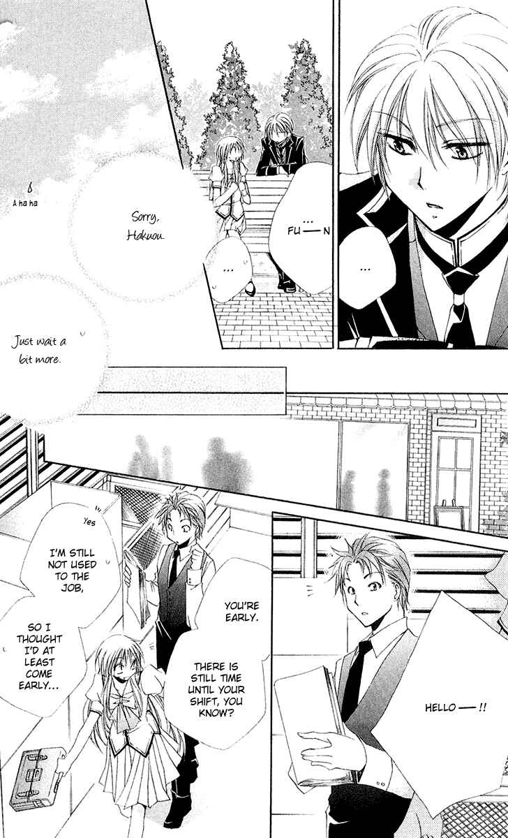 Page 22 Chapter 13 Shitsuji-sama no Okiniiri