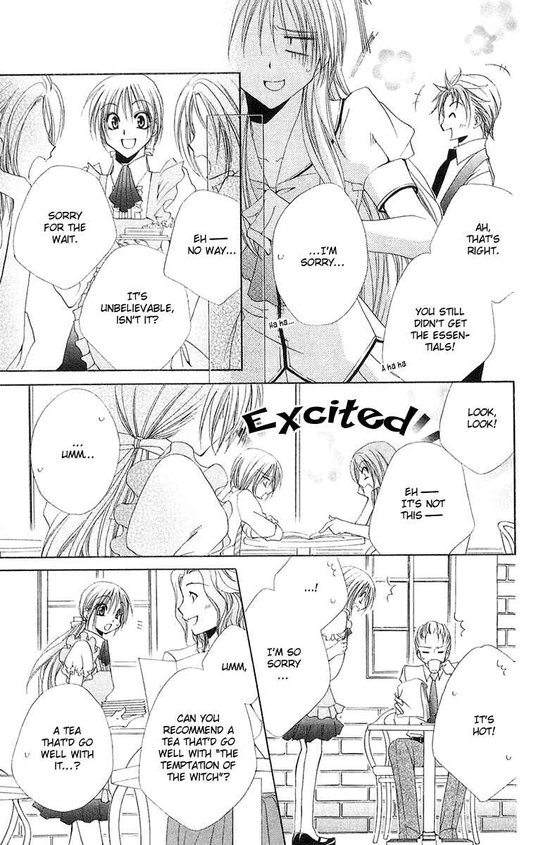 Page 23 Chapter 13 Shitsuji-sama no Okiniiri
