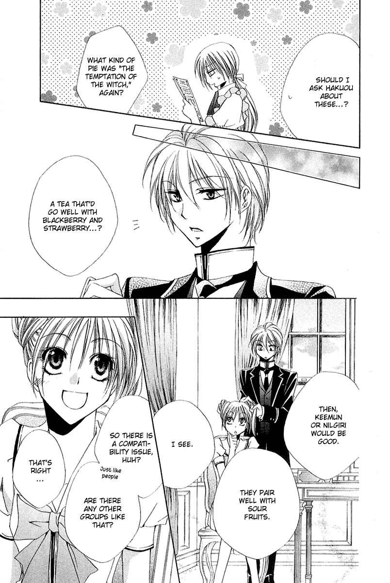 Page 25 Chapter 13 Shitsuji-sama no Okiniiri
