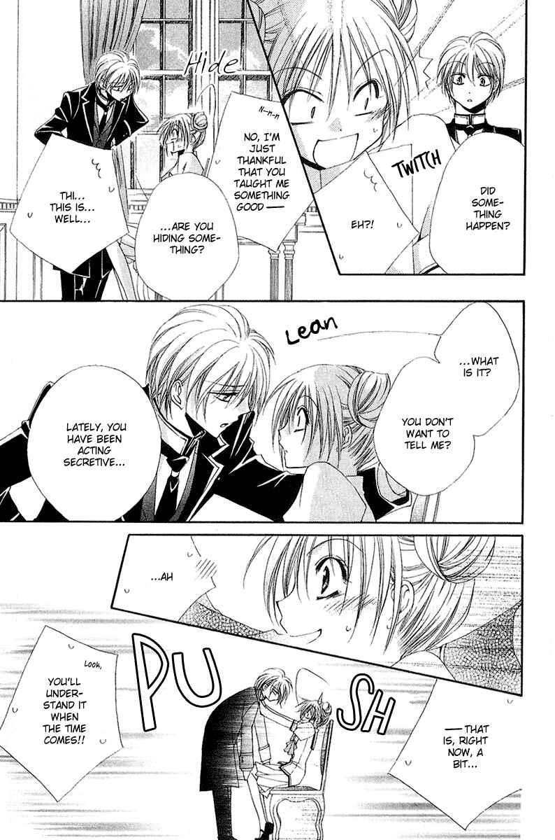 Page 27 Chapter 13 Shitsuji-sama no Okiniiri