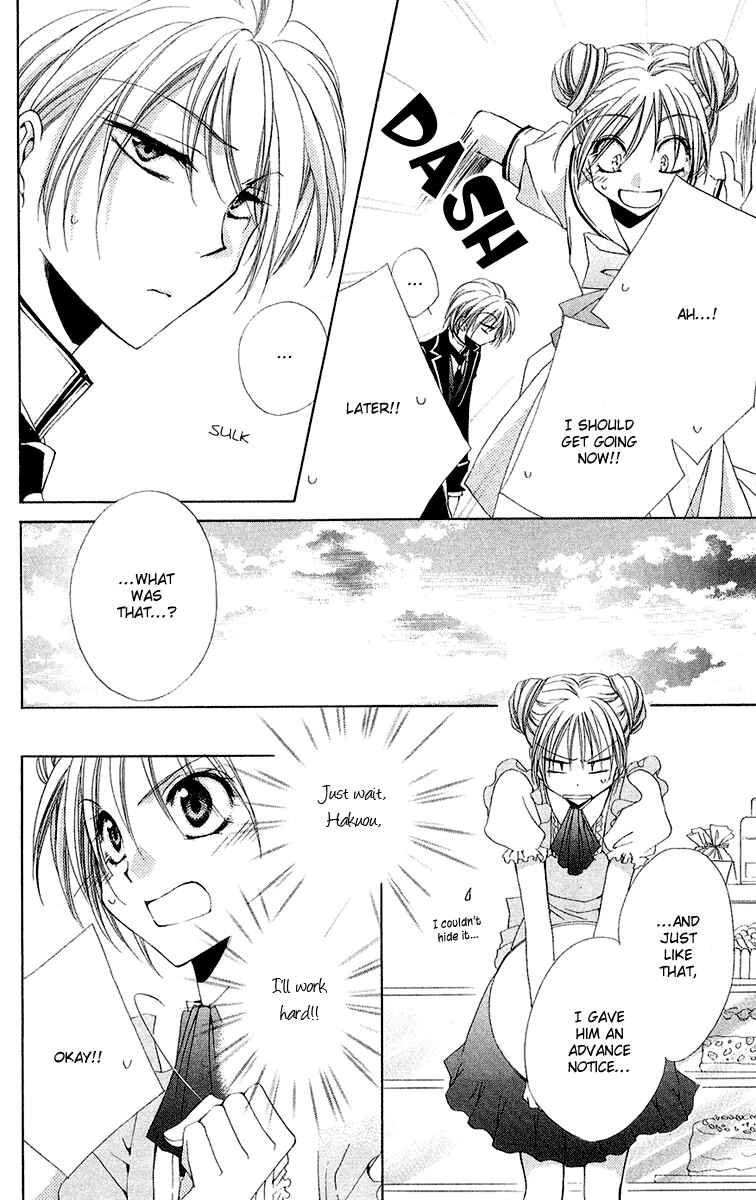 Page 28 Chapter 13 Shitsuji-sama no Okiniiri
