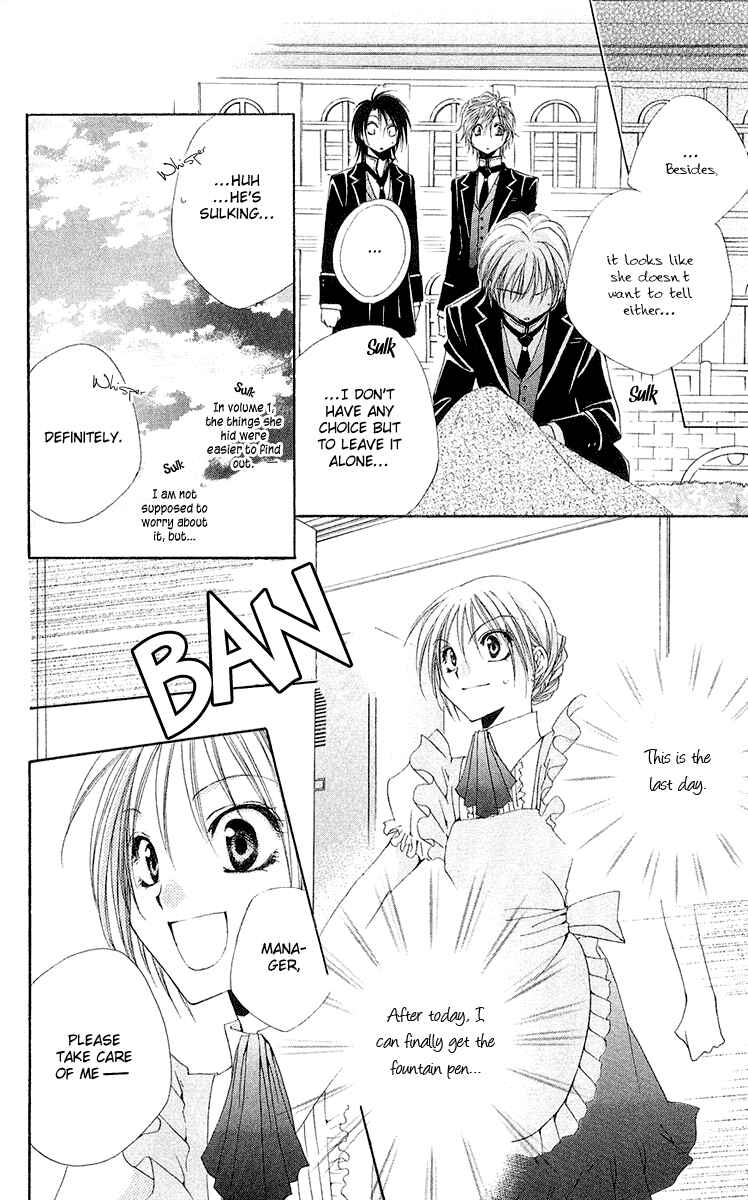 Page 36 Chapter 13 Shitsuji-sama no Okiniiri