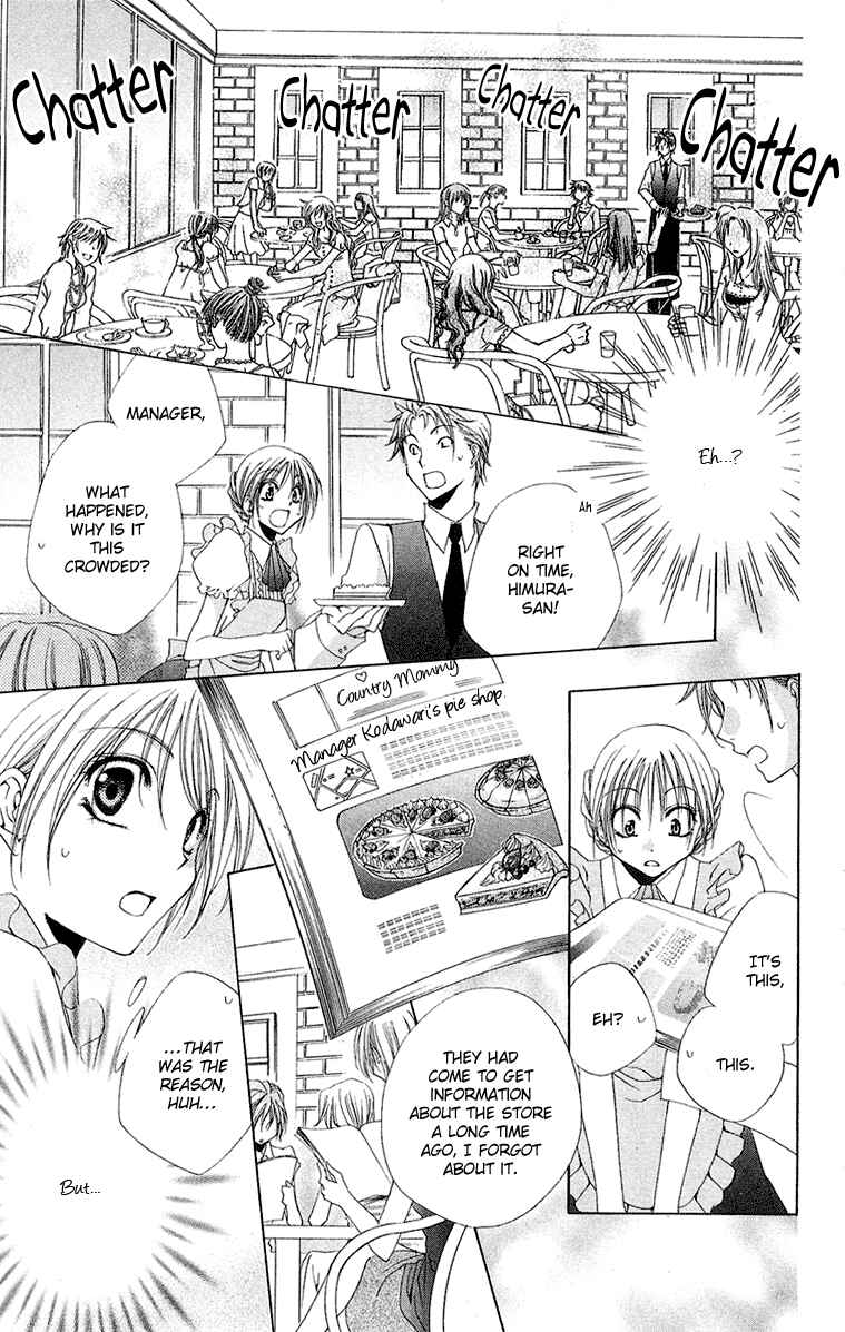 Page 37 Chapter 13 Shitsuji-sama no Okiniiri