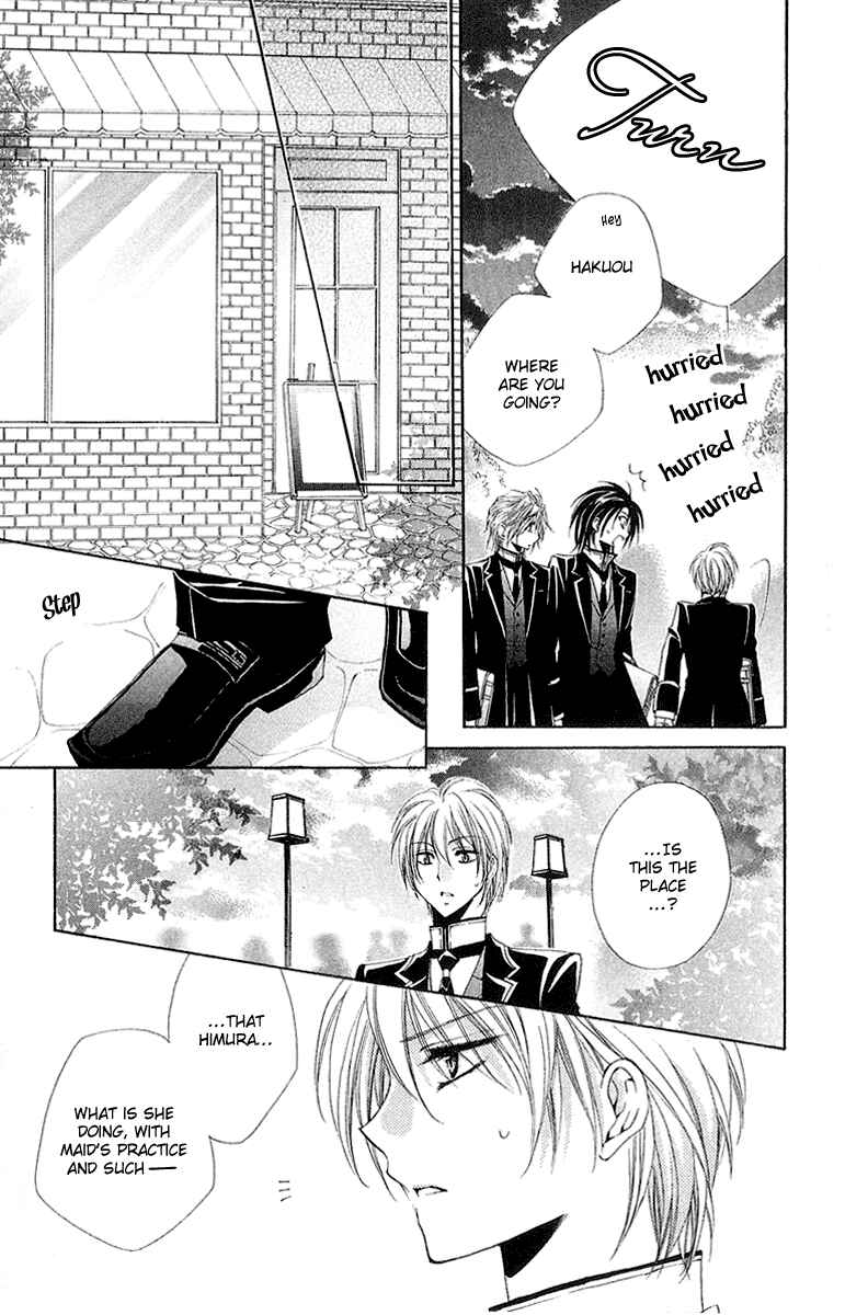 Page 41 Chapter 13 Shitsuji-sama no Okiniiri