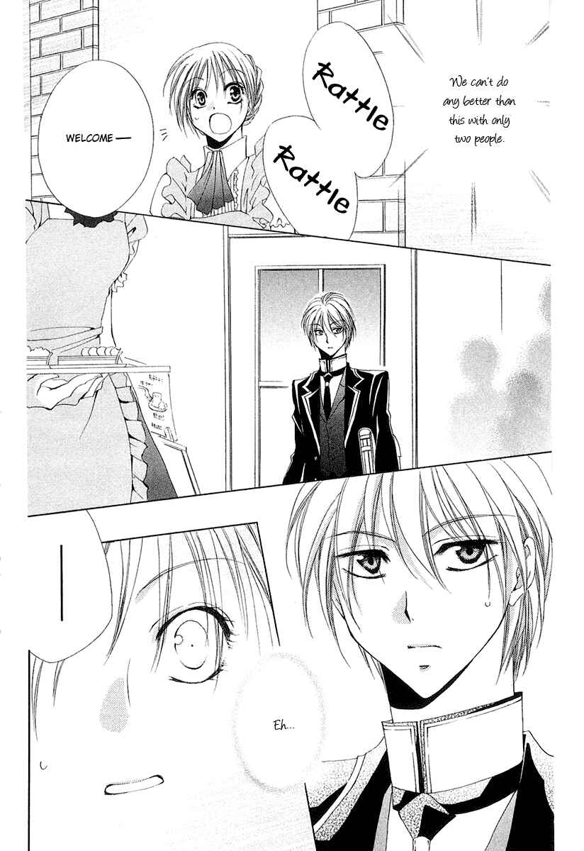 Page 44 Chapter 13 Shitsuji-sama no Okiniiri