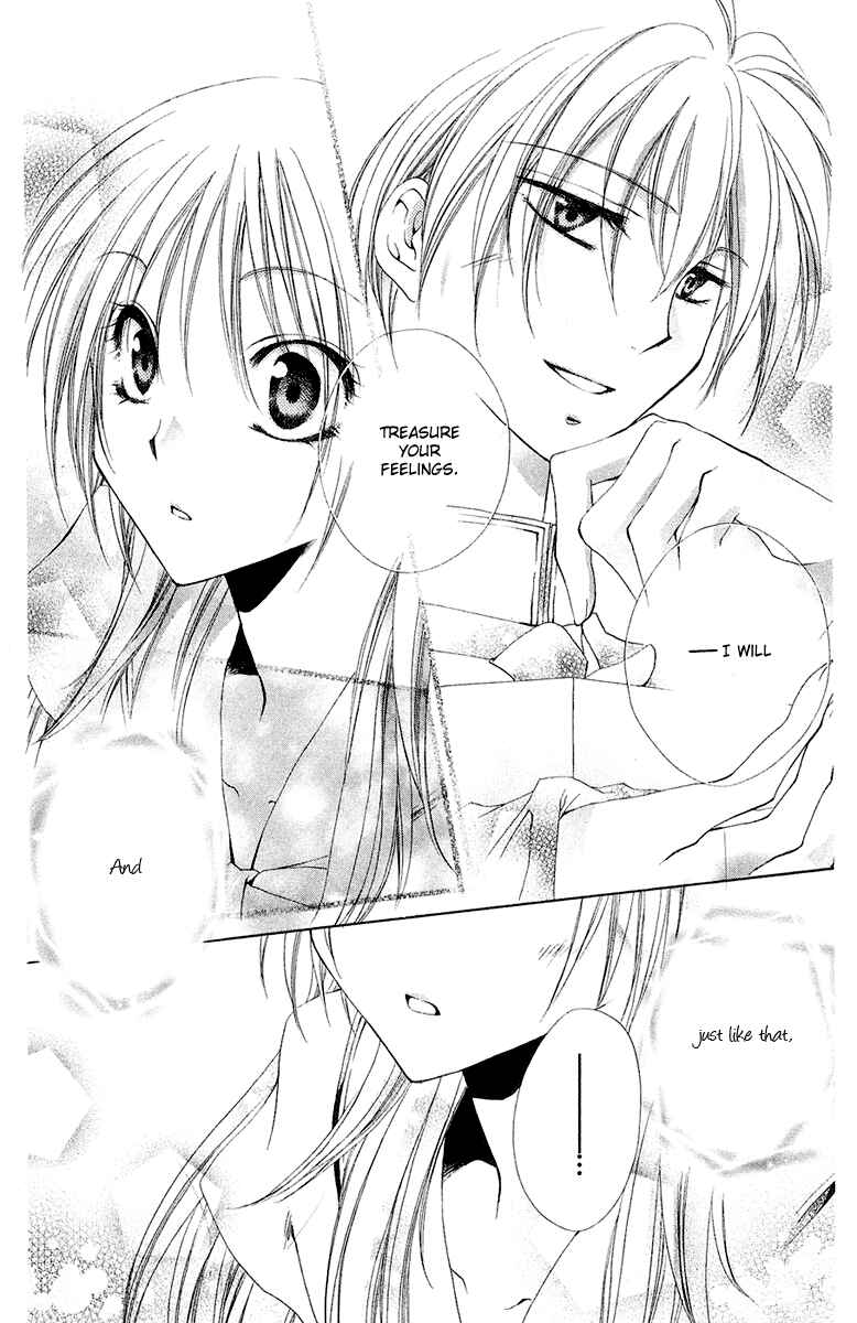 Page 53 Chapter 13 Shitsuji-sama no Okiniiri