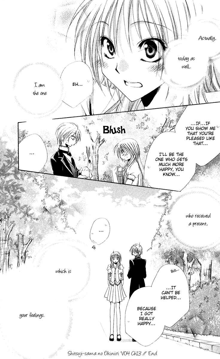 Page 54 Chapter 13 Shitsuji-sama no Okiniiri