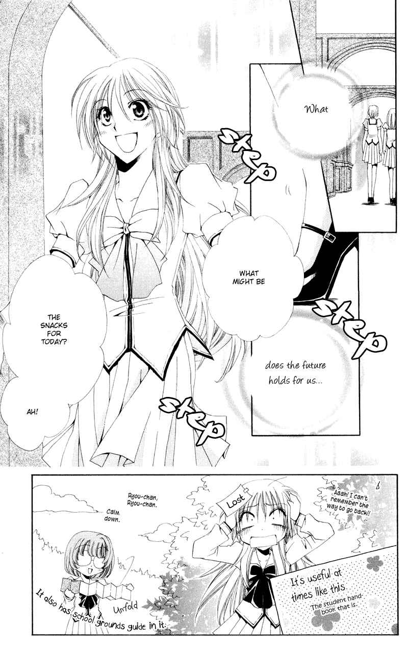 Page 12 Chapter 9 Shitsuji-sama no Okiniiri