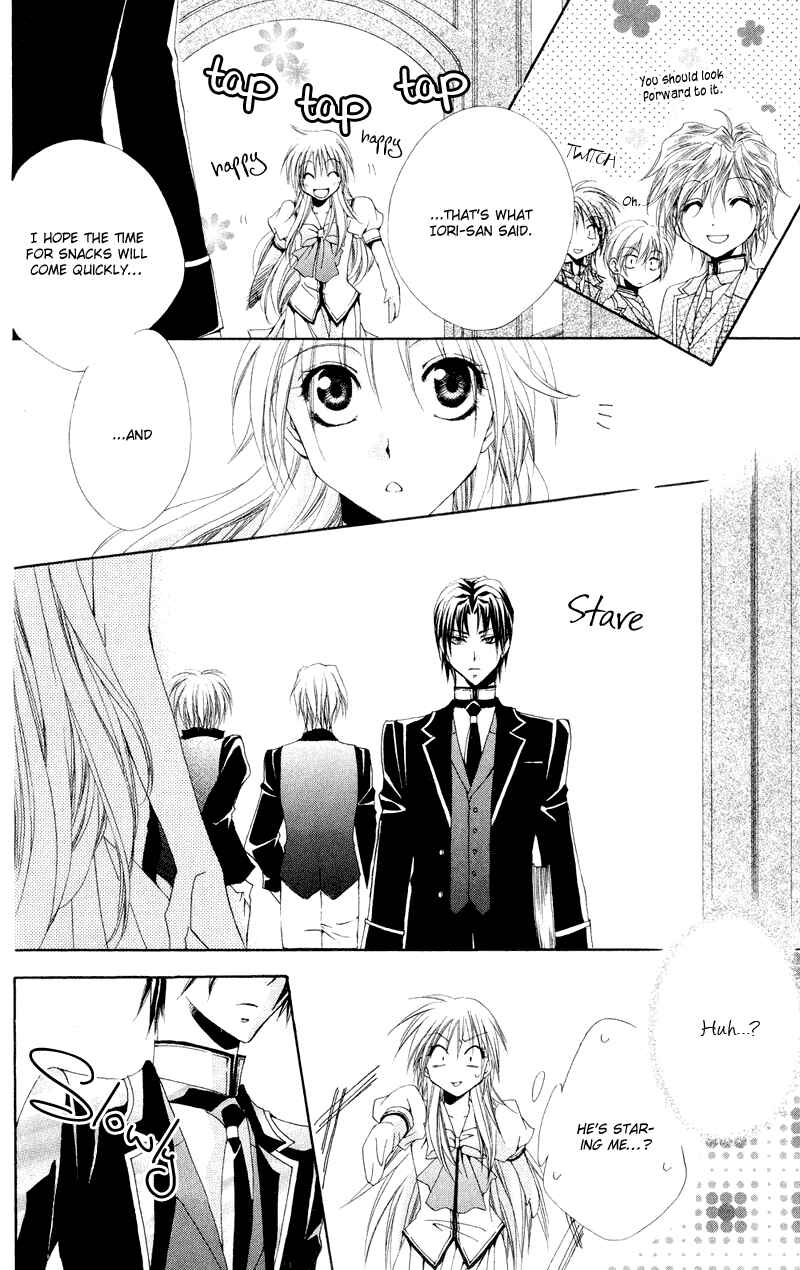 Page 13 Chapter 9 Shitsuji-sama no Okiniiri