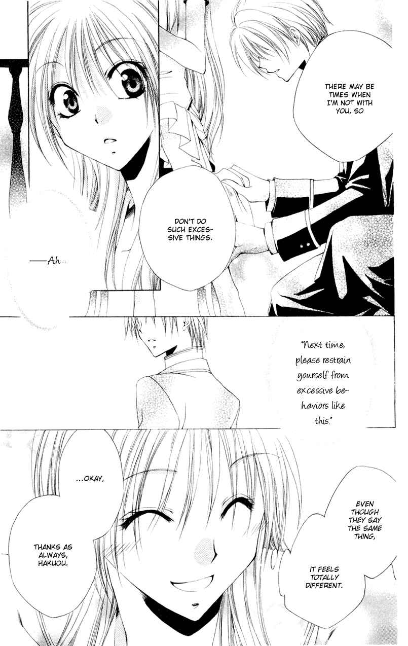 Page 30 Chapter 9 Shitsuji-sama no Okiniiri