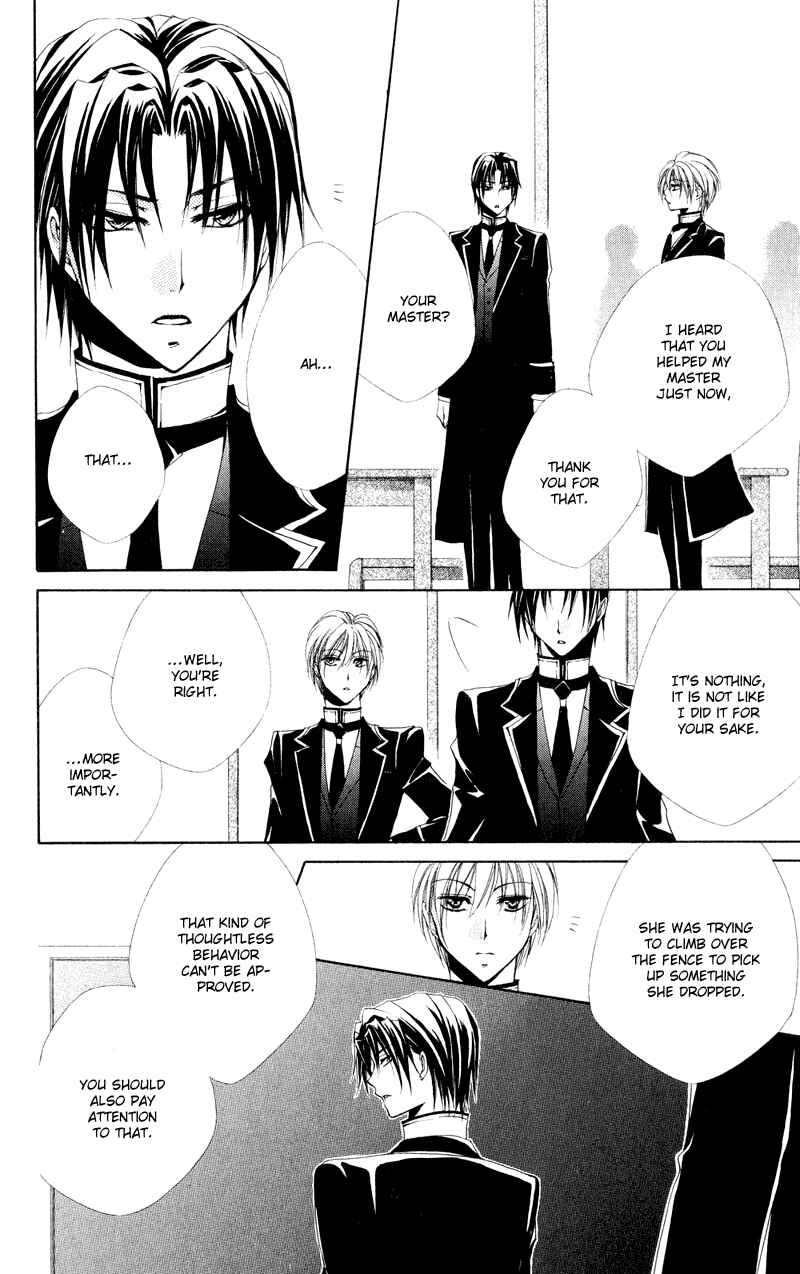 Page 33 Chapter 9 Shitsuji-sama no Okiniiri