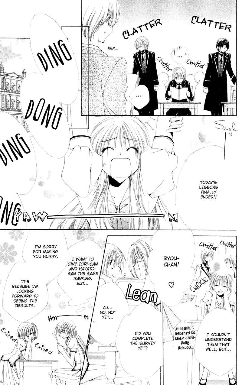 Page 36 Chapter 9 Shitsuji-sama no Okiniiri