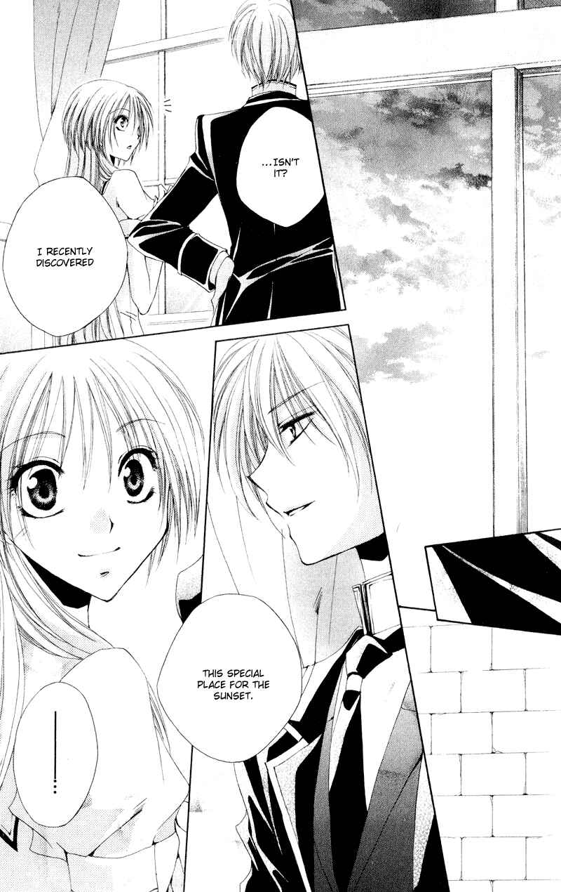 Page 44 Chapter 9 Shitsuji-sama no Okiniiri