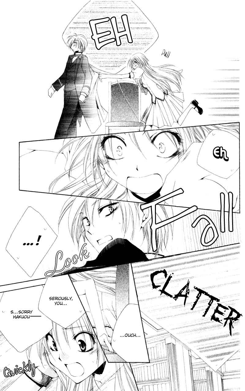 Page 46 Chapter 9 Shitsuji-sama no Okiniiri