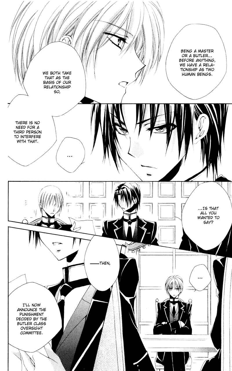 Page 53 Chapter 9 Shitsuji-sama no Okiniiri