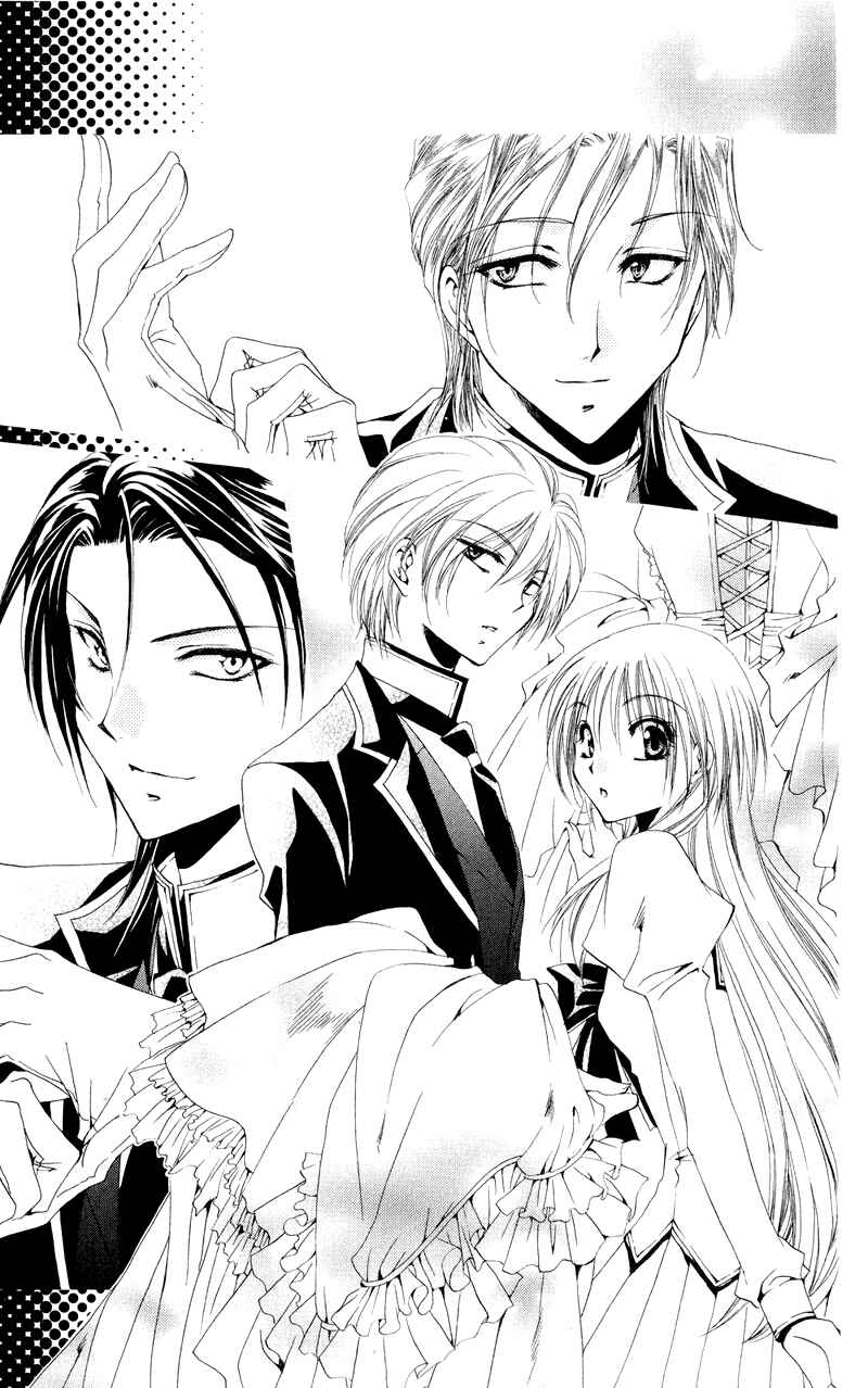 Page 9 Chapter 9 Shitsuji-sama no Okiniiri