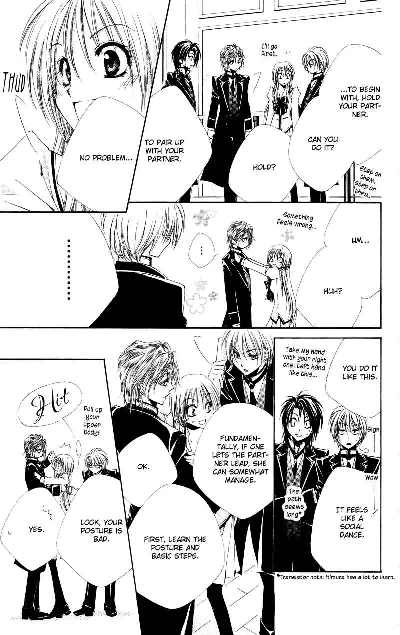 Page 13 Chapter 4 Shitsuji-sama no Okiniiri