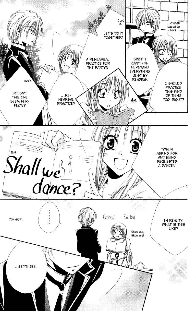 Page 21 Chapter 4 Shitsuji-sama no Okiniiri