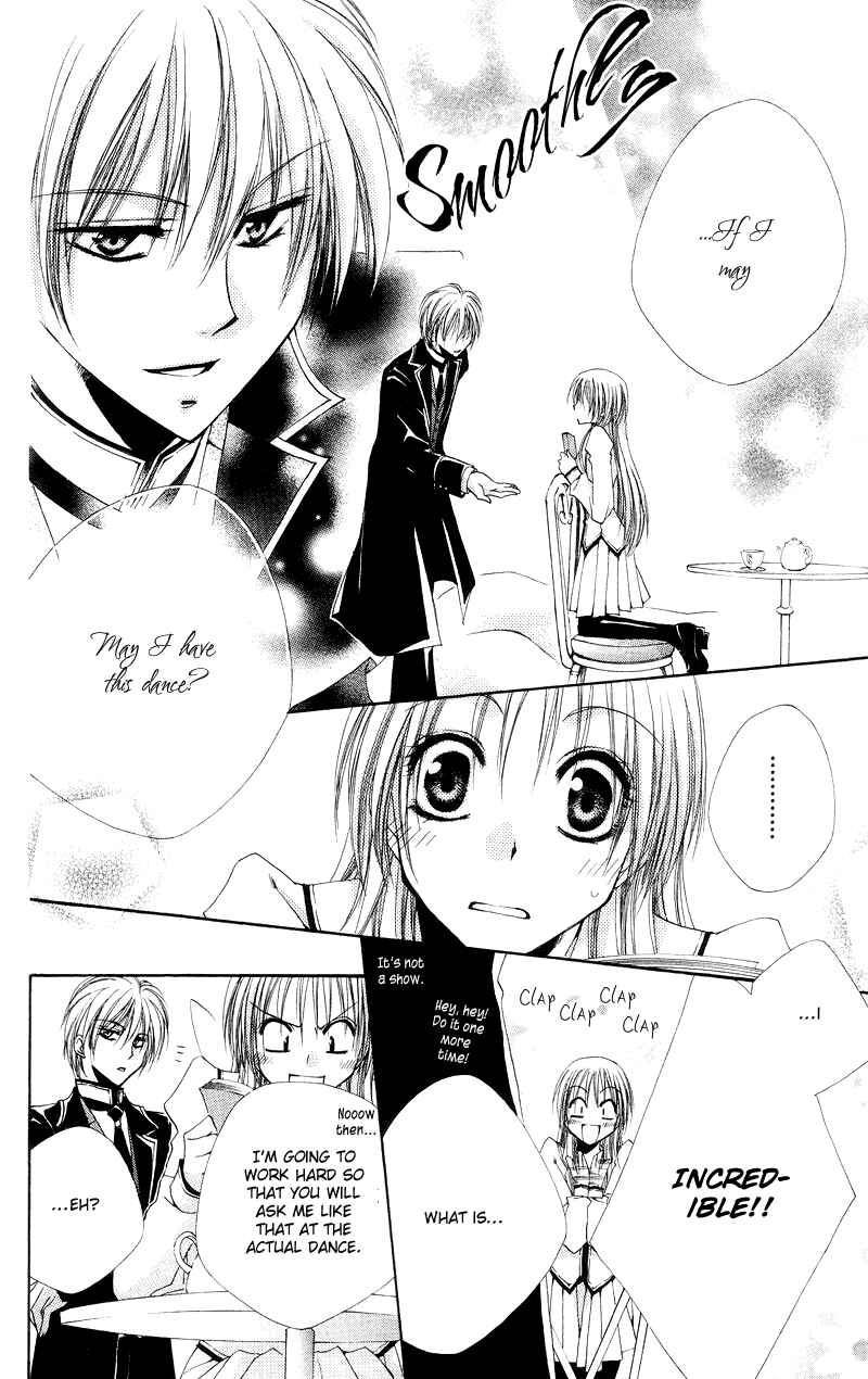 Page 22 Chapter 4 Shitsuji-sama no Okiniiri