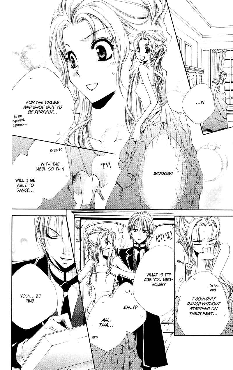 Page 26 Chapter 4 Shitsuji-sama no Okiniiri