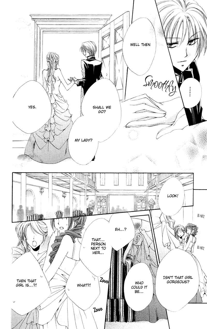 Page 28 Chapter 4 Shitsuji-sama no Okiniiri