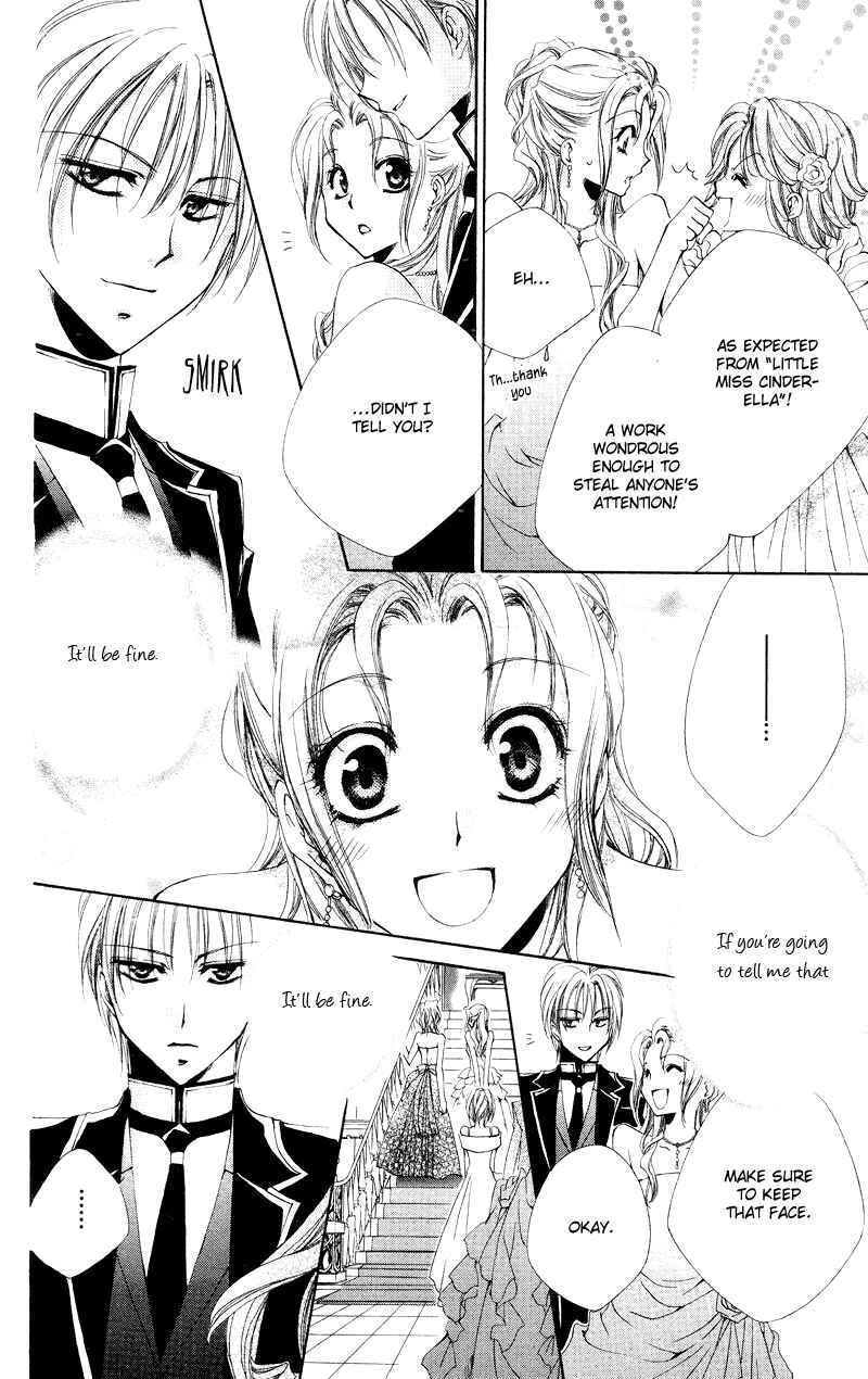 Page 30 Chapter 4 Shitsuji-sama no Okiniiri
