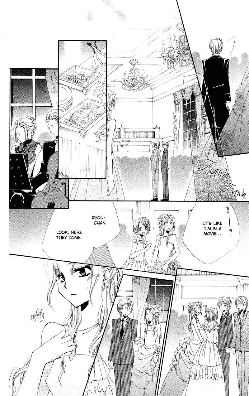 Page 34 Chapter 4 Shitsuji-sama no Okiniiri