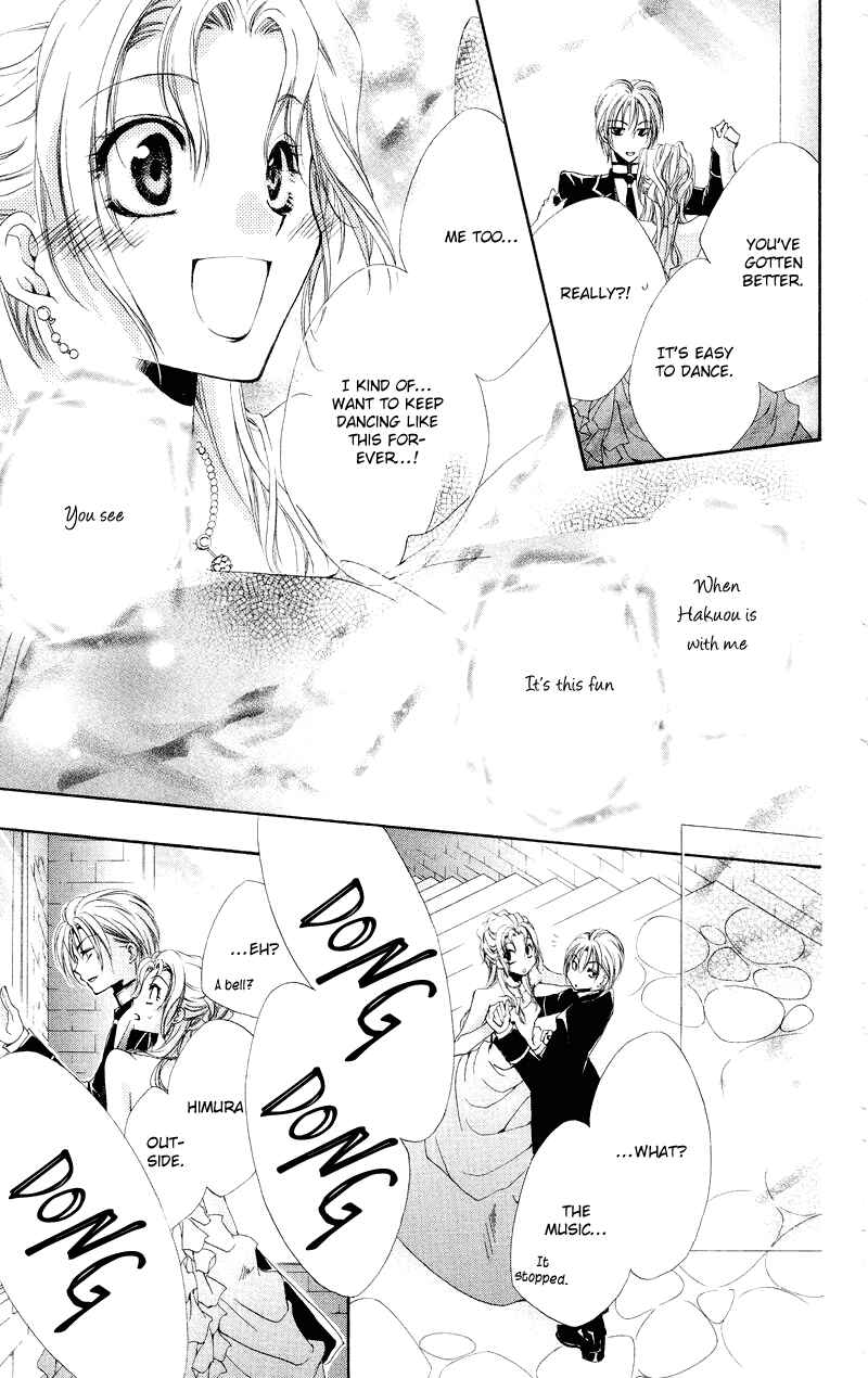 Page 43 Chapter 4 Shitsuji-sama no Okiniiri
