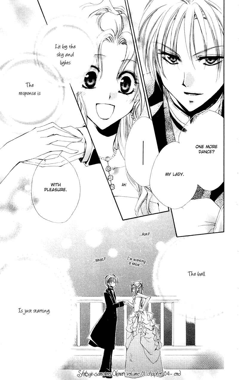 Page 47 Chapter 4 Shitsuji-sama no Okiniiri